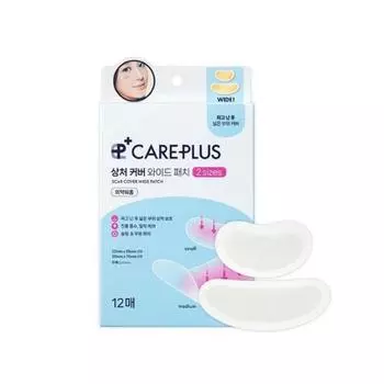 Широкий пластырь Care Plus Wound Cover, 12 листов