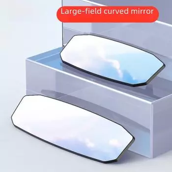Широкоугольное зеркало заднего вида Shunwei Borderless с функцией Baby View 25*3.2*9cm, SD-2414