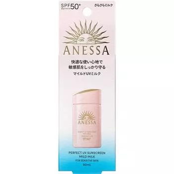 Shiseido Anessa Perfect UV Mild Milk NA 60 мл Солнцезащитное молочко. Перед использованием хорошо встряхните, так как оно двухслойное.. Нанесите необходимое количество средства на лицо и шею.