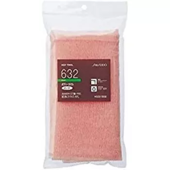 shiseido body towel hard 632