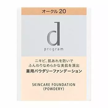 Shiseido d Program Medicated Skin Care Foundation (Powdery) Ocher 20 Natural Skin Color 10.5g Refill [Parallel Import]