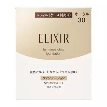 Shiseido Elixir Elixir Superior Shiny Ball FoundationaTion T Ochre 30 10 г [пудровая основа]