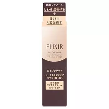 Shiseido Elixir Superiel Обогащенный крем против морщин 12 г + [товар]