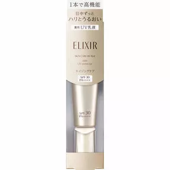 Shiseido Elixir Superior ELIXIR Дневной уход Revolution SP 35 мл (Квази-лекарство) Утренняя эмульсия и солнцезащитный крем New Elixir После нанесения тонера утром