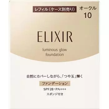 Shiseido Elixir Superior Glitter Foundation T Ochre 10 10 г Тональная основа (порошок) Новый эликсир Используйте после подготовки кожи с помощью средства по уходу за кожей.. Будьте уверены
