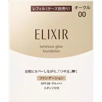 Shiseido Elixir Superior Glitter Foundation T Ochre 00 10 г Тональная основа (порошок) Новый эликсир Используйте после подготовки кожи с помощью средства по уходу за кожей.. Будьте уверены