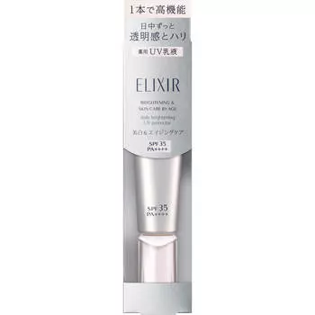 Shiseido Elixir White ELIXIR Осветляющий дневной уход Revolution WT 35 мл (Квази-лекарство) Утренняя эмульсия и солнцезащитный крем New Elixir После нанесения тонера в