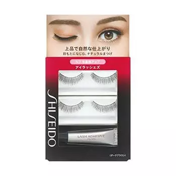 Shiseido Eyelashes N3 2 sets of eyelashes, adhesive 3.3g