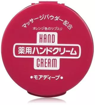Shiseido Крем для рук Лечебный крем для рук More Deep 100 г [Оптовая покупка] (х 12)