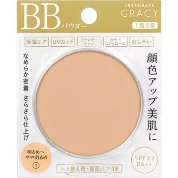 Shiseido Integrate Gracie Essence Powder BB (Пополнение) От светлого до естественного тона кожи 1 (р) Комплексный уход за кожей Gracie Directions for use - Использование см.