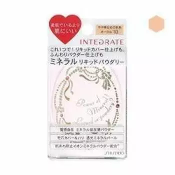 Shiseido Integrate Mineral Liquid Powder Охра 10
