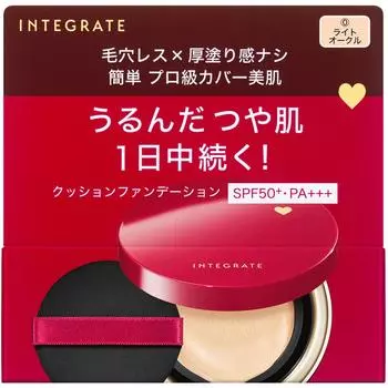 Shiseido INTEGRATE Pro Finish Cushion 0 12 г Косметика для кожи Перед первым использованием снимите внутреннюю защитную пленку и наносите после подготовки кожи с помощью средства по уходу за кожей.