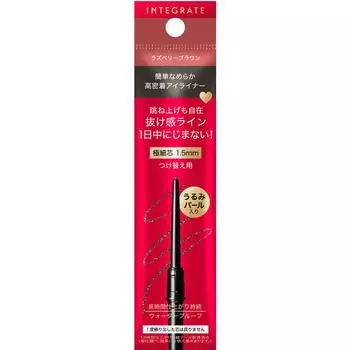 Shiseido INTEGRATE Snipe Gel Liner S (картридж) RD510 0,07 г Подводка для глаз. После выталкивания грифель не возвращается обратно.. Лидером должен быть