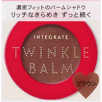 Shiseido INTEGRATE Twinkle Balm Eyes Brown 4g Eye Makeup Eye Color & Eye Shadow Apply to the lower half of the eyelid and spread over the entire eyeli