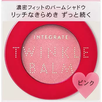 Shiseido INTEGRATE Twinkle Balm Eyes Pink 4g Eye Makeup Eye Color & Eye Shadow Apply to the lower half of the eyelid and spread over the entire eyelid