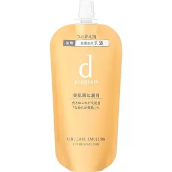Shiseido International d Program d program Эмульсия для лечения акне MB (Пополнение) 88мл (Квази-лекарство) Инструкция по применению молочного лосьона] - Обязательно пополняйте емкость