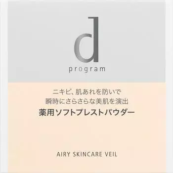Shiseido International d Program d program лечебная воздушная вуаль для ухода за кожей 10 г (квазинаркотик) Мазь Использовать после подготовки кожи лосьоном, молочком.
