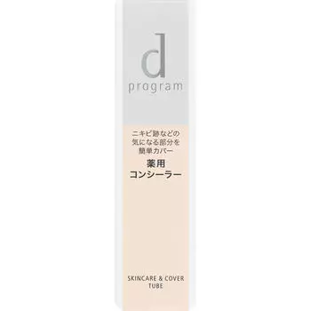 Shiseido International d Program d program лечебное средство по уходу за кожей и защитный тюбик 15 г (квазинаркотик) Фонд (Тональный крем) Используйте после подготовки кожи с помощью l