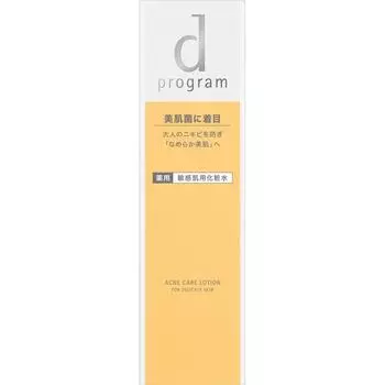 Shiseido International d program Лосьон для лечения акне MB 125 мл (Квази-лекарство) После умывания выдавите на лицо 2-кратное количество средства из дозатора.