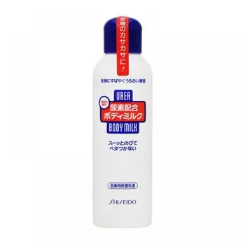 Shiseido Japan Imported Urea 10 Long Lasting Moisturizing HAnd And Foot Care To Prevent Dryness Improve Roughness Soften Cuticles