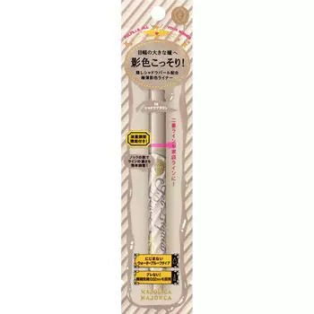 Shiseido Majolica Majorca Gel Liquid Liner 74 1,4 мл Макияж глаз Подводка для глаз Вытащите пробку между колпачком и основным корпусом.. Плотно закройте крышку.