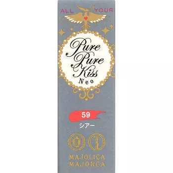 Shiseido Majolica Majorca Majorca Pure Pure Kiss NEO 2,3 г Косметика для губ Наносите непосредственно на губы. Макияж для рта