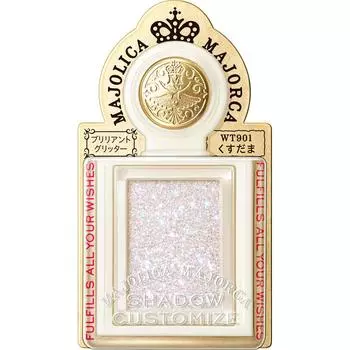 Shiseido Majolica Majorca Shadow Customize (Бриллиантовый блеск) WT901 1,4 г Косметика для глаз Цвета и тени для век Откройте. Макияж глаз Цвет глаз и глаз