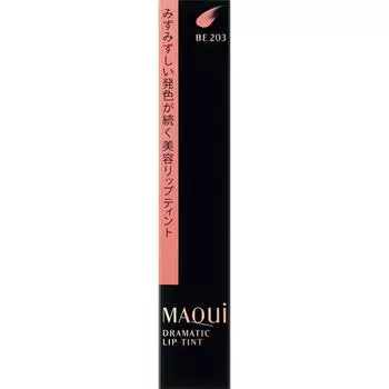 Shiseido Макияж (узнать больше) MAQuillAGE Dramatic Lip Tint BE203 9 г Карандаш для губ (жидкость) (1) Возьмите около 2 мм среды из контейнера, поместите ее