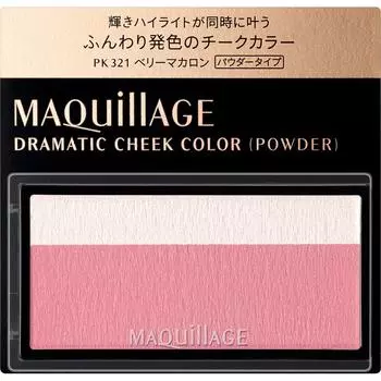 Shiseido Макияж (узнать больше) MAQuillAGE Dramatic Cheek Color PK321 3 г Румяна для щек, хайлайтер, тени Используйте кисть для румян или румяна Maquillage Blush