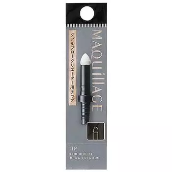 Shiseido Maquillage Double Blow Creator Tip [Товар]