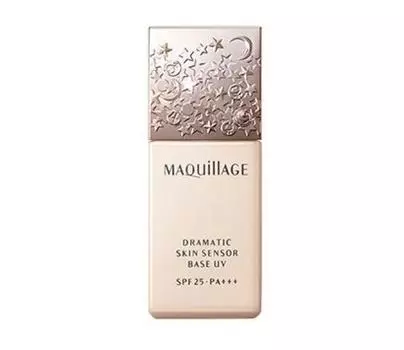 Shiseido Maquillage Dramatic Skin Sensor Base UV Collaboration S Limited Set Ocher 20 OC20