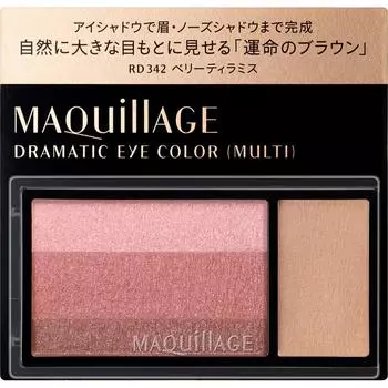 Shiseido Maquillage MAQuillAGE Dramatic Eye Color (много) RD342 2,5 г Область вокруг глаз (тени для век и цвет глаз) (1) Возьмите кончик пальца и зажгите свет.