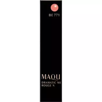 Shiseido Maquillage Maquillage Dramatic Rouge N BE771 2.2g Mouth (Stick) To use: - Extract 2 to 3mm of the inner product and apply directly