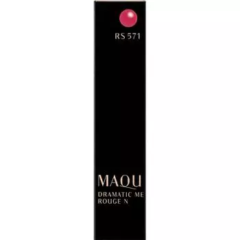 Shiseido Maquillage Maquillage Dramatic Rouge N RS571 2,2 г для рта (Придерживаться) Использовать: - Извлеките 2–3 мм внутреннего продукта и нанесите непосредственно на поверхность.