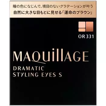 Shiseido Maquillage Maquillage Dramatic Styling Eyes S OR331 4 г Область вокруг глаз (тени для век и цвет глаз) (2) Плавный градиент цвета (правильный цвет