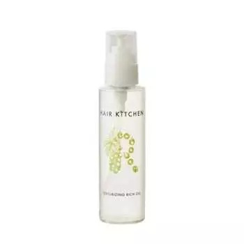 Shiseido pro hair kitchen texturizing rich oil 95ml