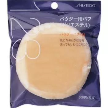 Shiseido Пуховка для пудры 123 Sponges & Puffs Shiseido mini - косметические инструменты Если спонж испачкается, тональной основе будет трудно держаться на нем.