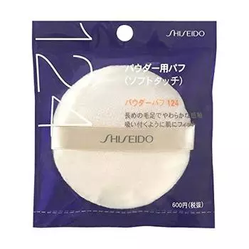 Shiseido Пуховка для пудры (Soft Touch) 124 1 шт.
