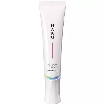 Shiseido SHISEIDO HAKU Лечебная отбеливающая сыворотка-основная основа Охра 10 #Розовый [Товар]
