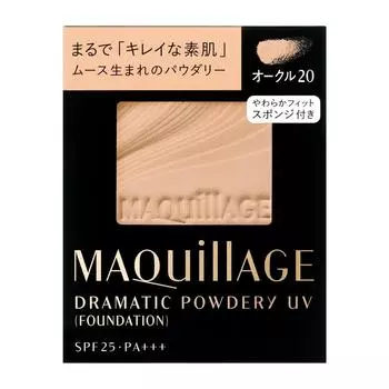 Shiseido Shiseido MAQuillAGE Dramatic Powder UV Ocher 20 Set of 2 [Set] SPF25/PA+++ 9.3g [Refill]