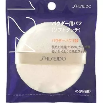 Shiseido Shiseido Power Pack 124 1 шт.