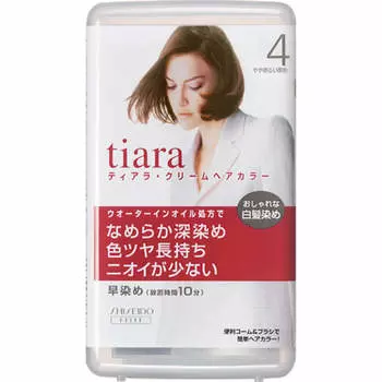 Shiseido Tiara Крем-краска для волос, слегка светло-каштановый оттенок, 40 мл (Квази-наркотик) Крем-краска для седых волос Graying Hair Cream Coloring для седых волос Прочитайте инструкцию