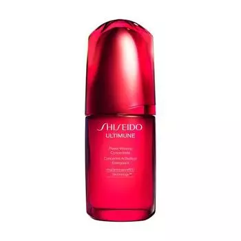 shiseido ultimune powerizing concentrate 50ml
