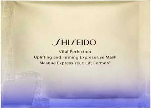 Shiseido Vital Perfection Uplifting & Firming Express Eye Mask Masque Liftant Et Fortifiant Contour Des Yeux TU прозрачный