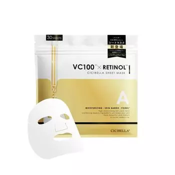Shishibella Sports Face Mask Pack Face Mask Pack 30 шт. Тканевая маска большой емкости для сухой кожи с витамином C, ежедневная упаковка с высоким уровнем увлажнения (ретинол