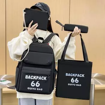Школьная сумка для студентов, набор рюкзаков большой емкости, женский рюкзак с буквами чёрный