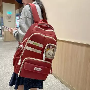 Школьный рюкзак для средней школы, женский, большой вместимости, легкий рюкзак для студентов розовый