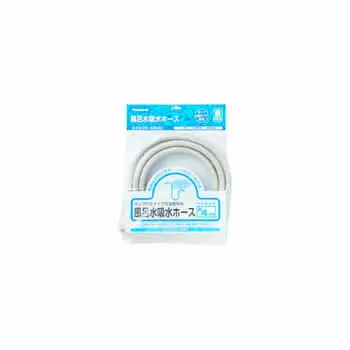 Шланг для впитывания воды в ванную Panasonic [AXW2K-6BM0]