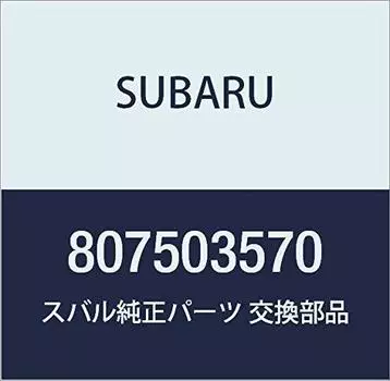 Шланг оригинальных деталей SUBARU, Legacy 4-дверный седан, Legacy Touring Wagon, номер модели: 807503570