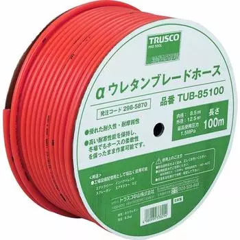 Шланг TRUSCO с уретановой оплеткой, 100 м, намотанный на барабан 8,5X12,5 мм TUB-85100 оранжевый